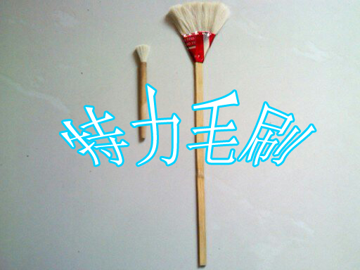 彈筆,鑄造羊毛刷,涂料筆,小型毛刷