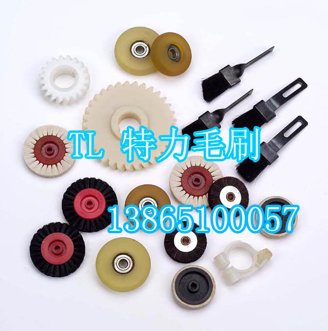 印刷機(jī)配件毛刷