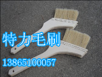 uβ,uβُ(gu)I,uβa(chn)S