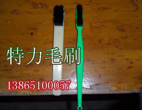膠水鞋刷,洗靴機(jī)毛刷,小型毛刷生產(chǎn)